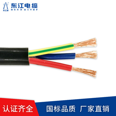 地拖线还是光纤电缆？价格超乎想象的技术选择